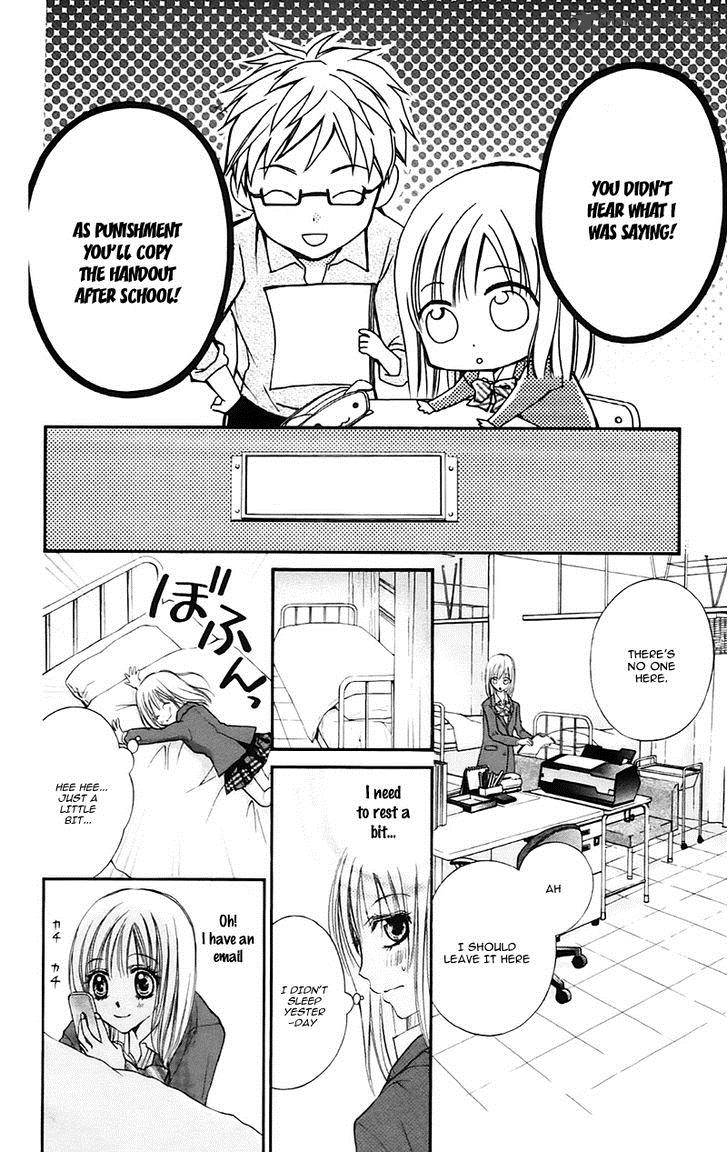 Namida Usagi Seifuku No Kataomoi Chapter 21 Page 23