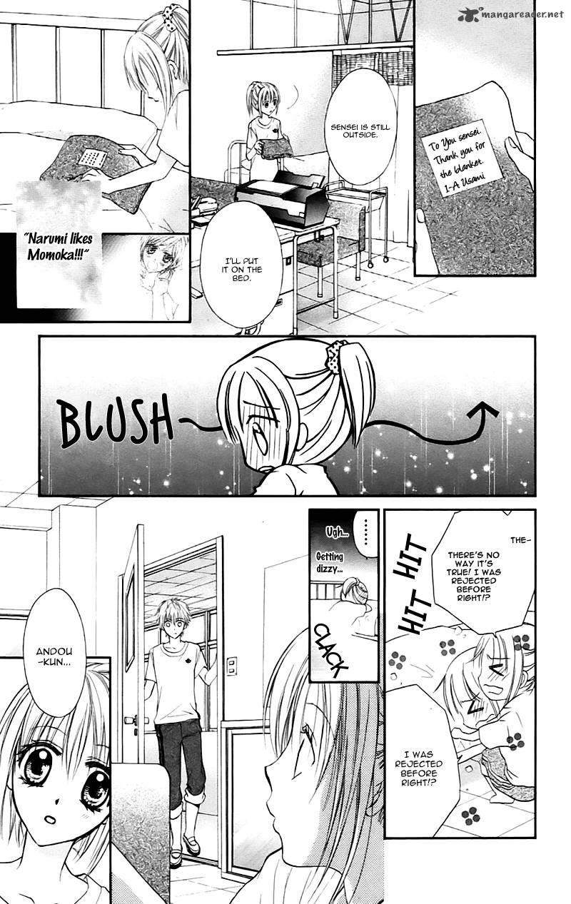 Namida Usagi Seifuku No Kataomoi Chapter 23 Page 13