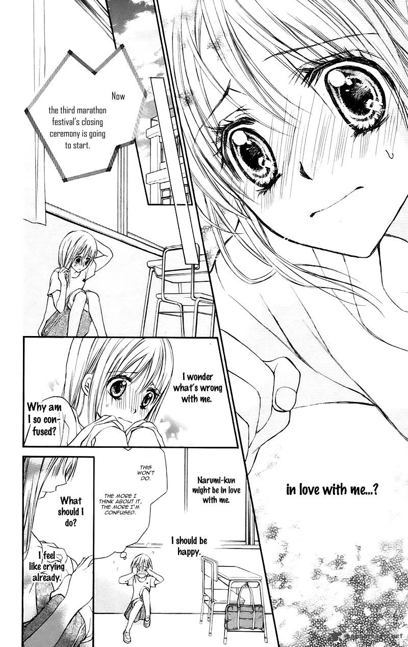 Namida Usagi Seifuku No Kataomoi Chapter 23 Page 28