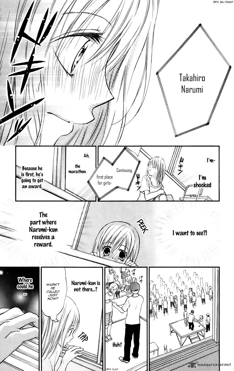 Namida Usagi Seifuku No Kataomoi Chapter 23 Page 29