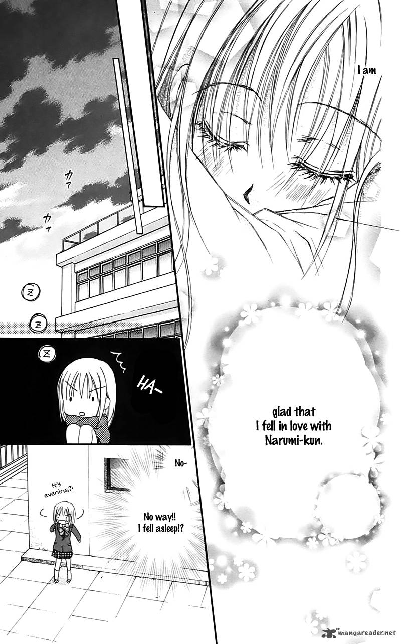 Namida Usagi Seifuku No Kataomoi Chapter 24 Page 32