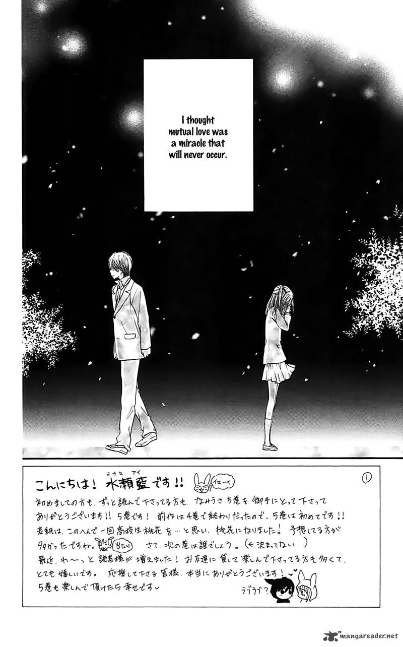 Namida Usagi Seifuku No Kataomoi Chapter 24 Page 8