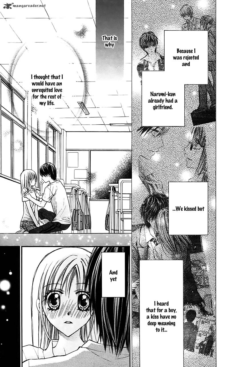 Namida Usagi Seifuku No Kataomoi Chapter 24 Page 9