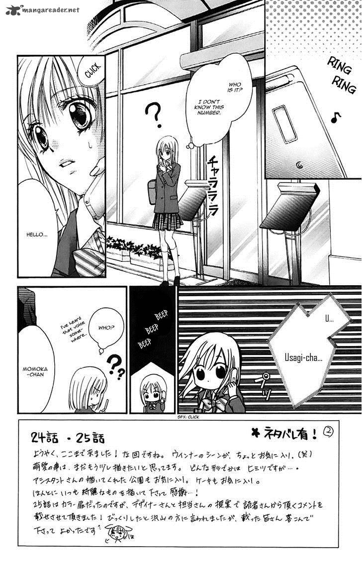 Namida Usagi Seifuku No Kataomoi Chapter 25 Page 6