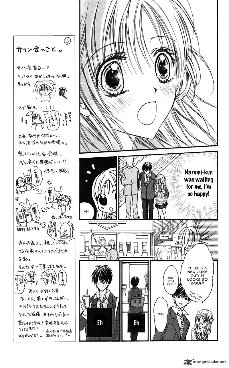 Namida Usagi Seifuku No Kataomoi Chapter 26 Page 14