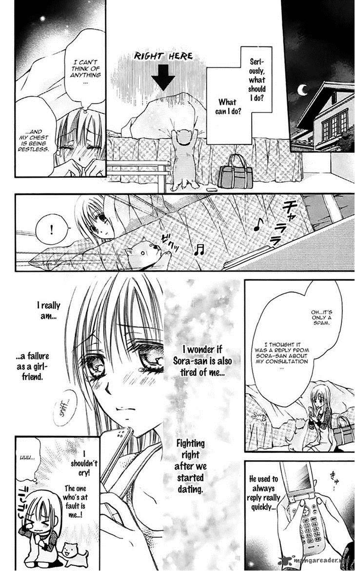 Namida Usagi Seifuku No Kataomoi Chapter 27 Page 16