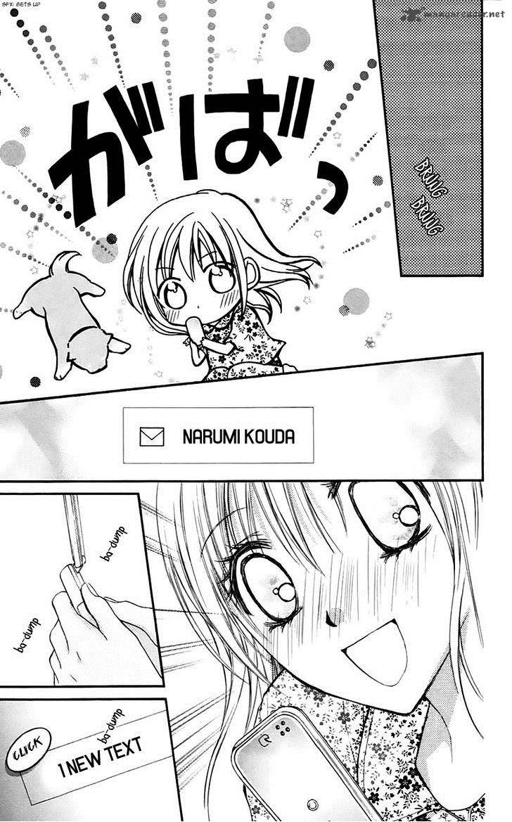 Namida Usagi Seifuku No Kataomoi Chapter 28 Page 25