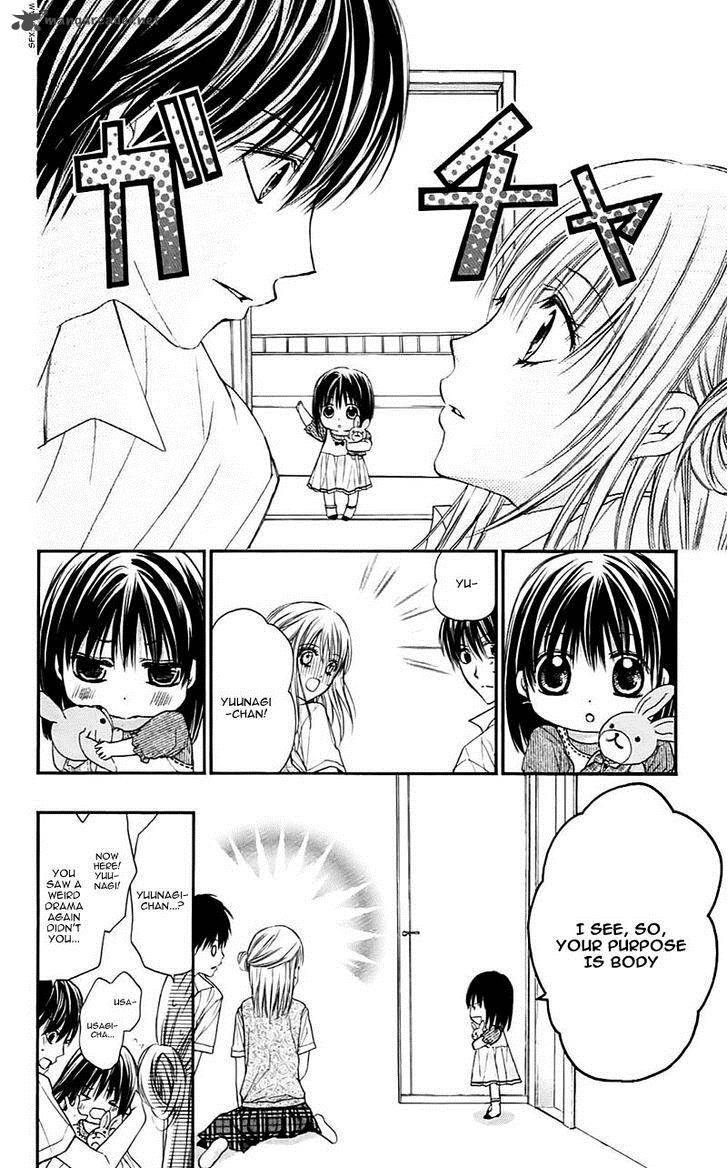 Namida Usagi Seifuku No Kataomoi Chapter 28 Page 32