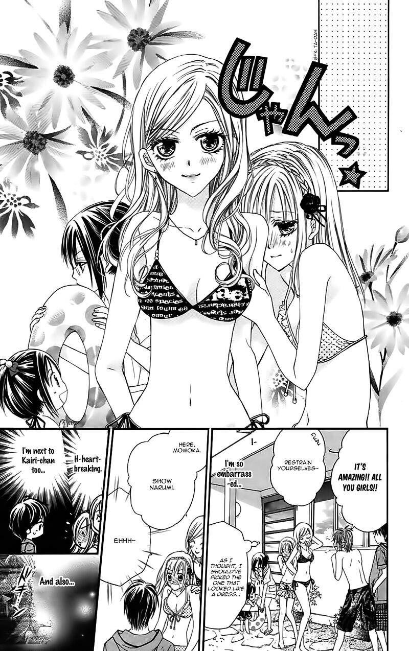 Namida Usagi Seifuku No Kataomoi Chapter 31 Page 17