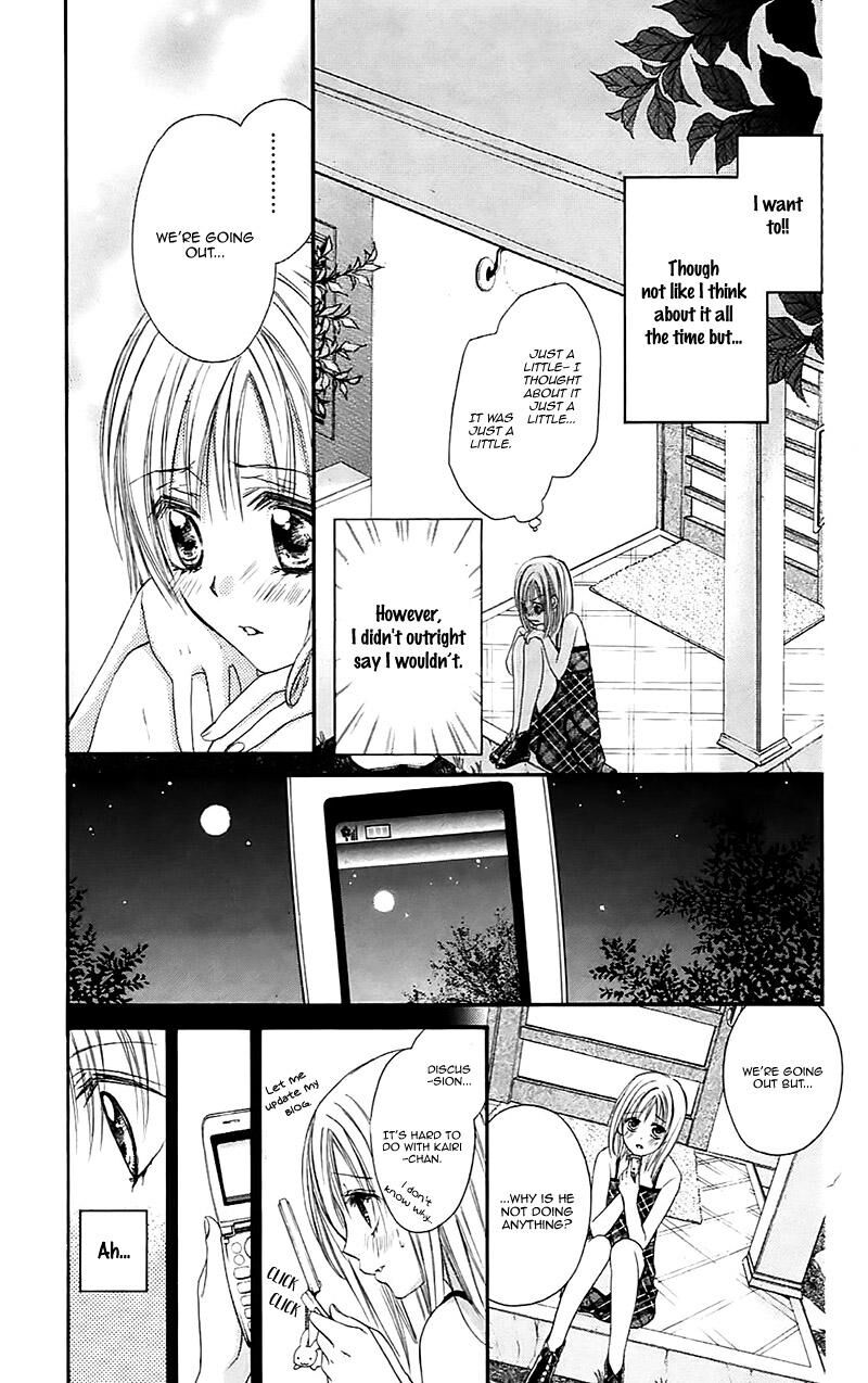 Namida Usagi Seifuku No Kataomoi Chapter 32 Page 12