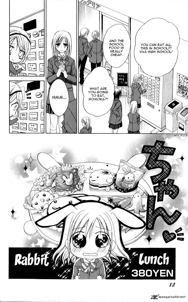 Namida Usagi Seifuku No Kataomoi Chapter 6 Page 16