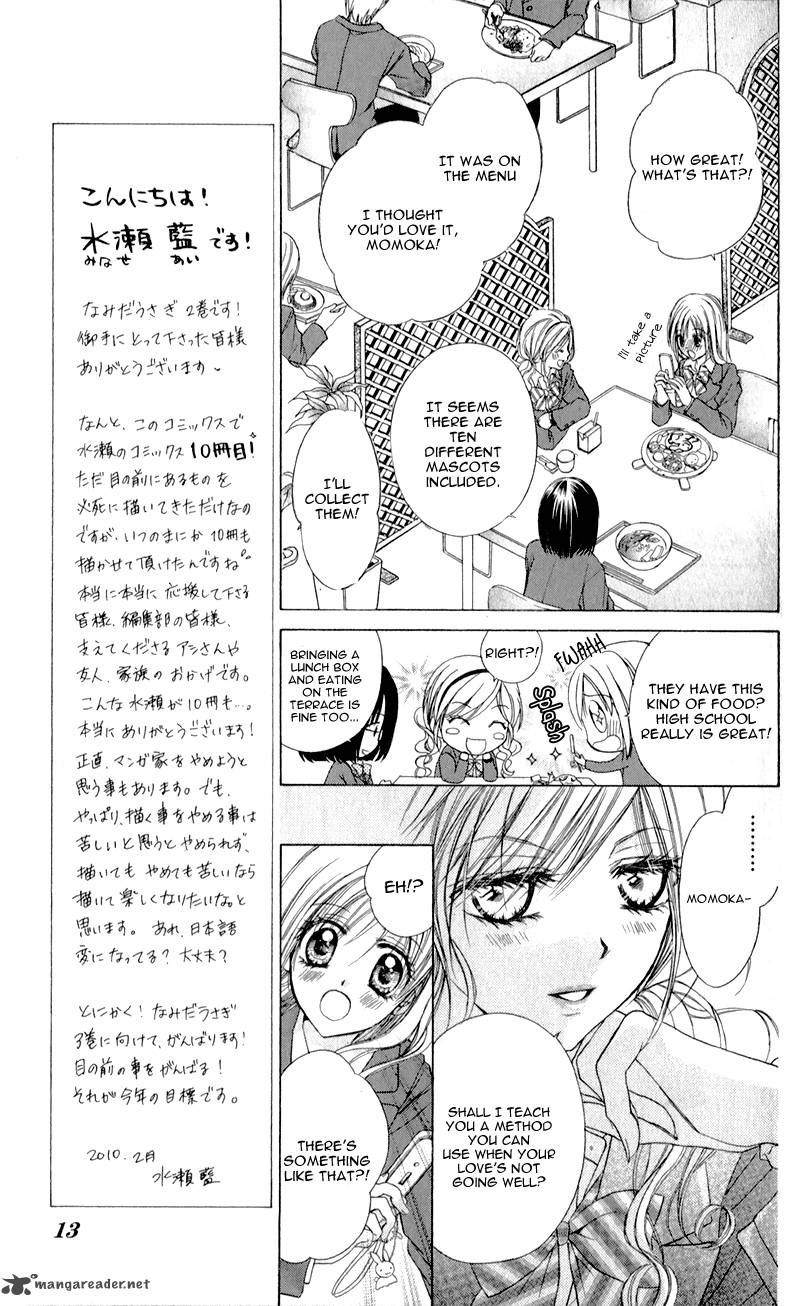 Namida Usagi Seifuku No Kataomoi Chapter 6 Page 17