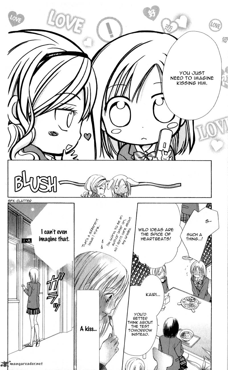 Namida Usagi Seifuku No Kataomoi Chapter 6 Page 18