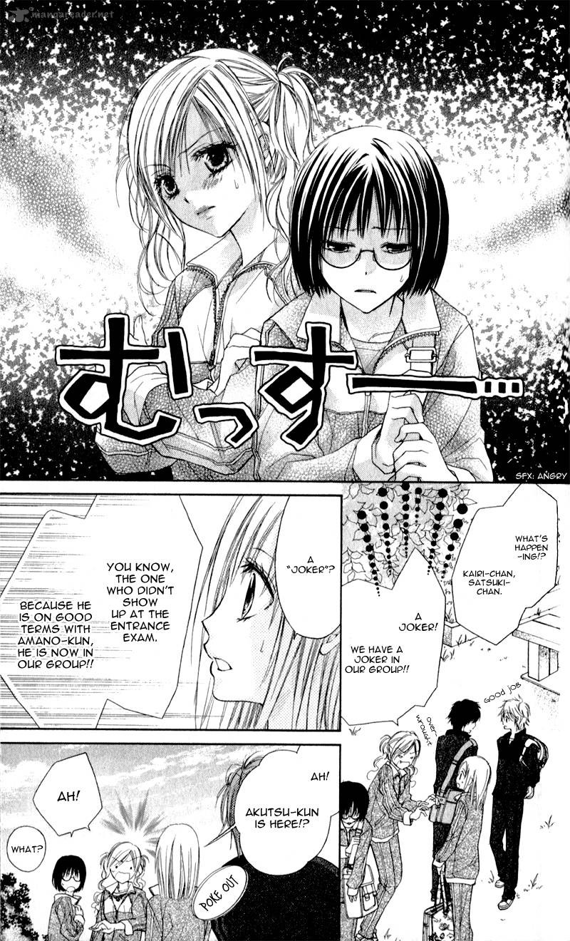 Namida Usagi Seifuku No Kataomoi Chapter 7 Page 14