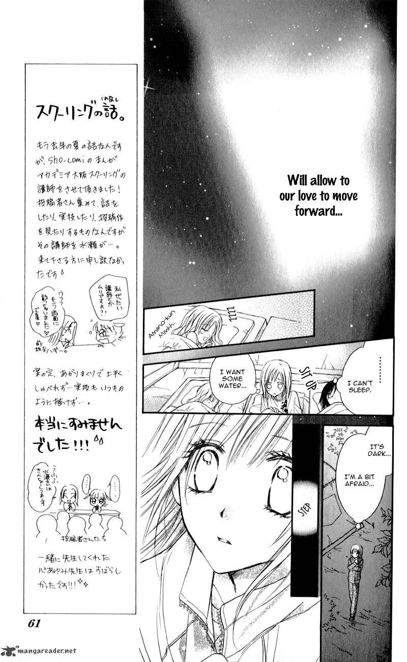 Namida Usagi Seifuku No Kataomoi Chapter 7 Page 28