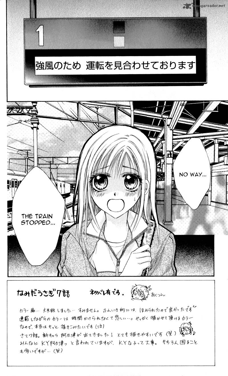 Namida Usagi Seifuku No Kataomoi Chapter 7 Page 5