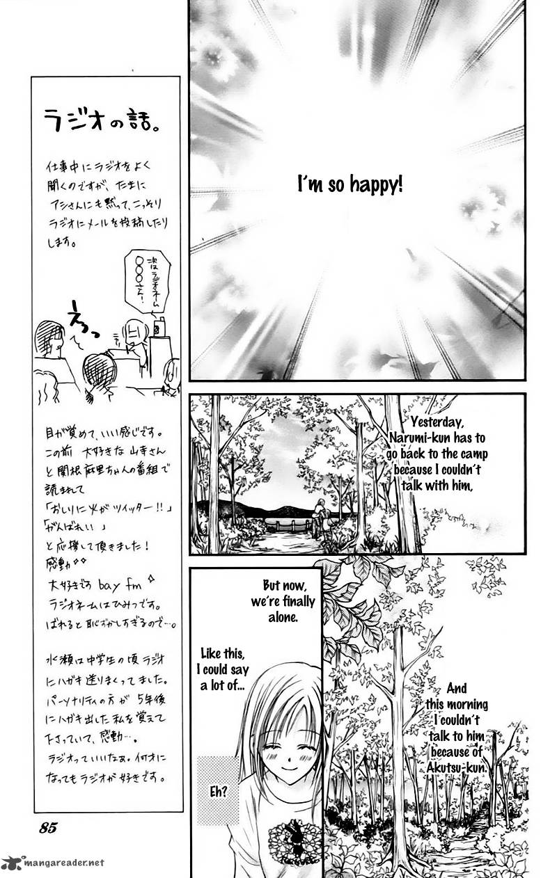 Namida Usagi Seifuku No Kataomoi Chapter 8 Page 18