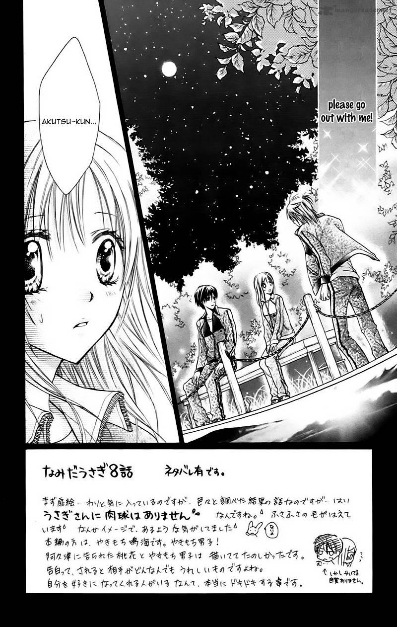 Namida Usagi Seifuku No Kataomoi Chapter 8 Page 3