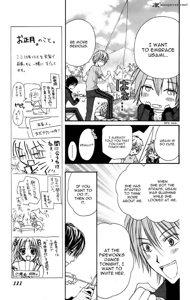 Namida Usagi Seifuku No Kataomoi Chapter 9 Page 14