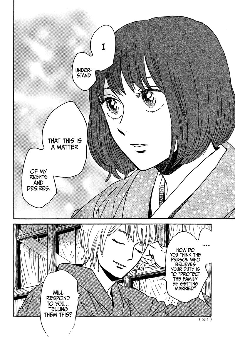 Namidaame To Serenade Chapter 61 Page 26