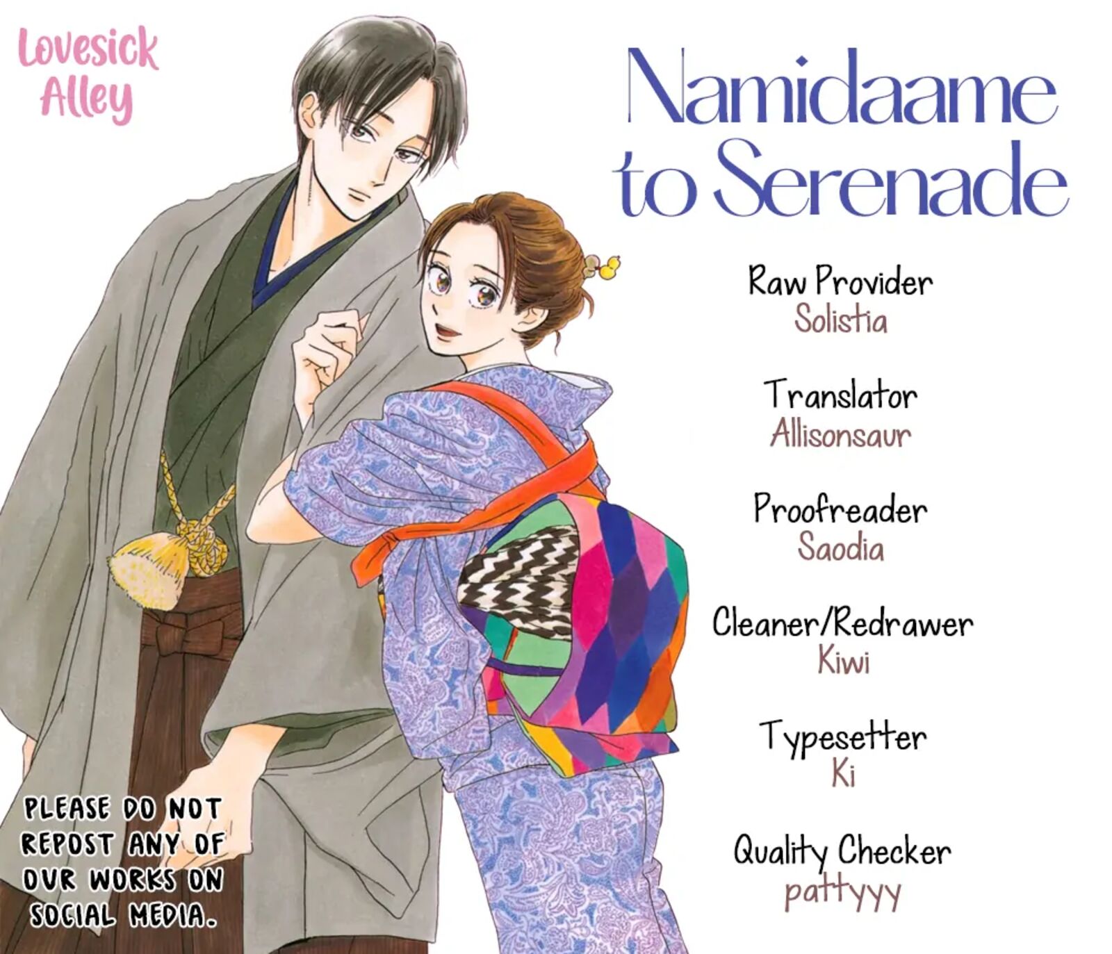 Namidaame To Serenade Chapter 61 Page 3