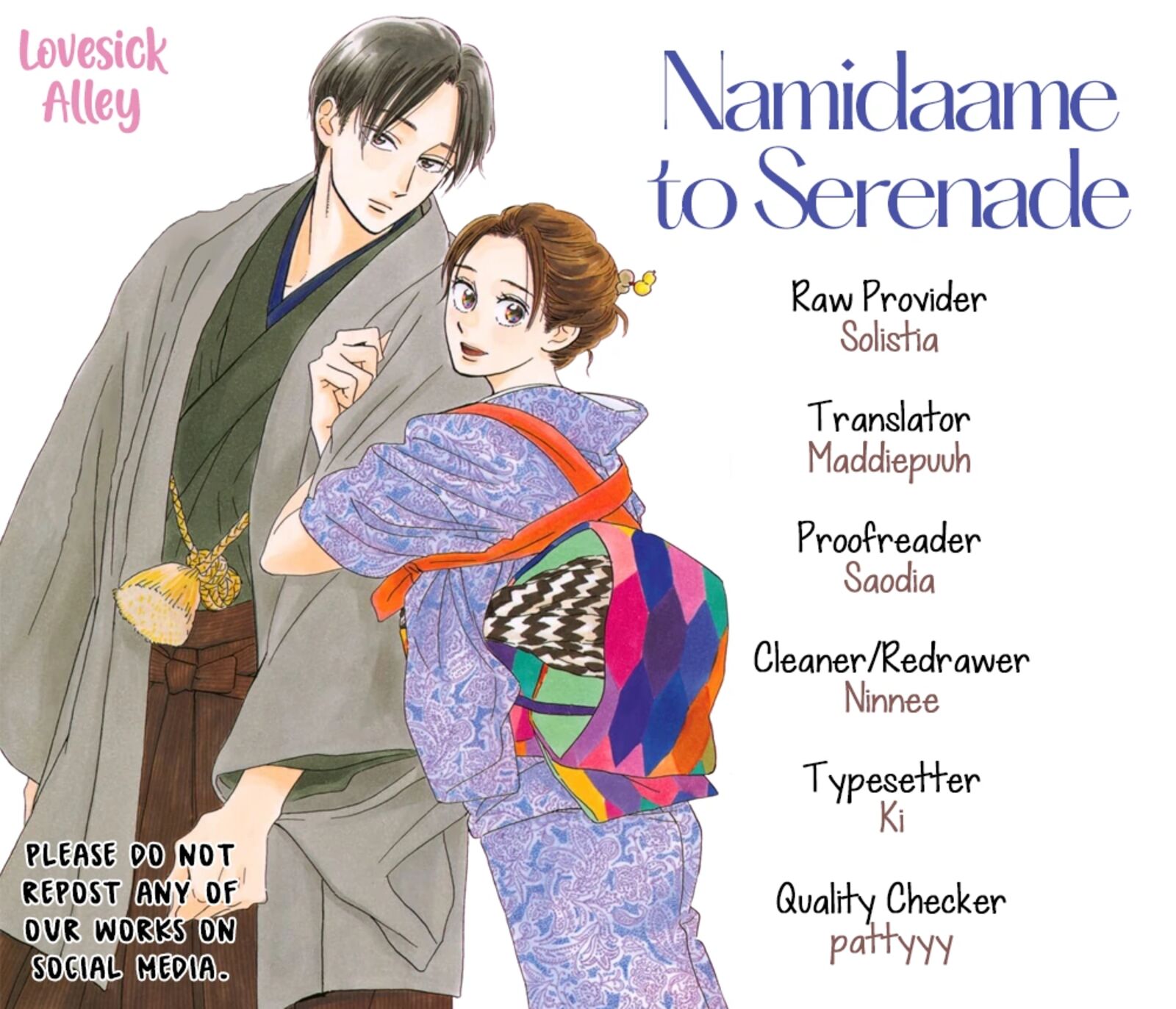 Namidaame To Serenade Chapter 63 Page 3