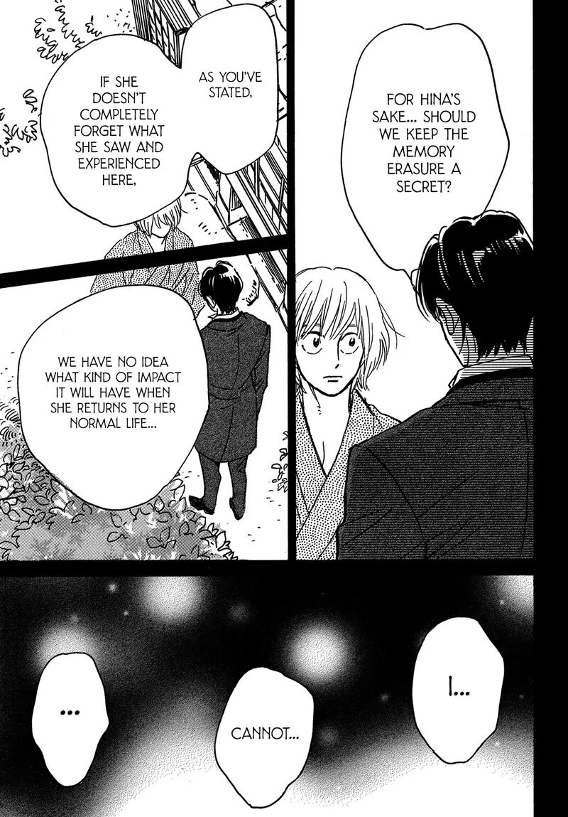 Namidaame To Serenade Chapter 65 Page 29