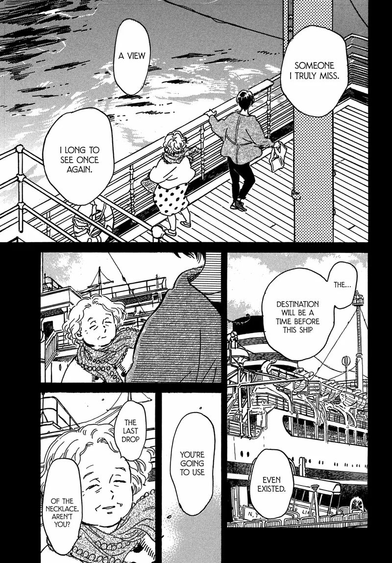 Namidaame To Serenade Chapter 73 Page 24
