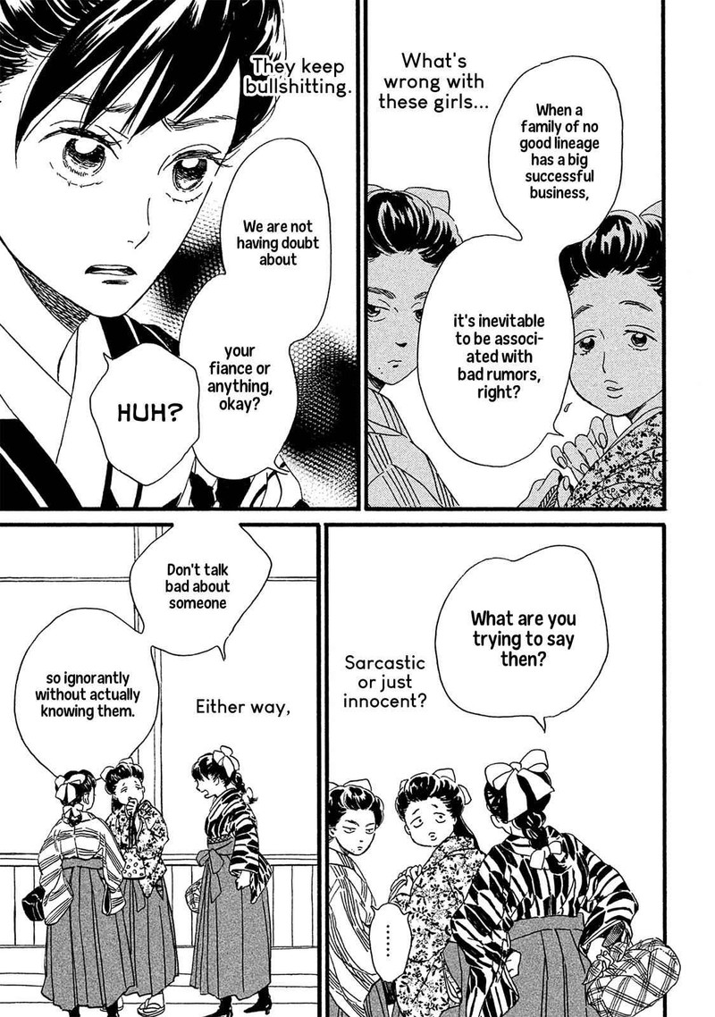 Namidaame To Serenade Chapter 8 Page 10