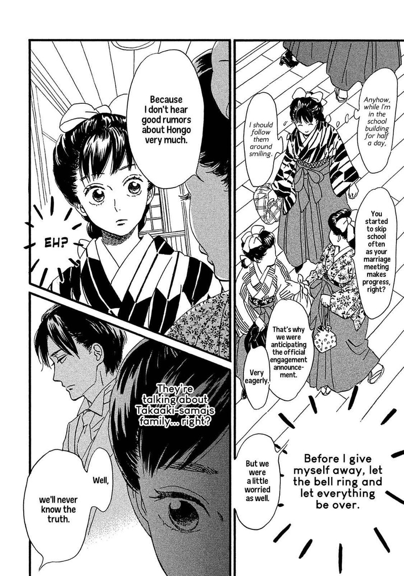 Namidaame To Serenade Chapter 8 Page 9