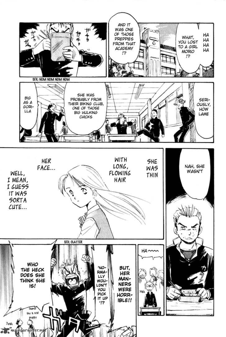 Namiki Bashidoori Aoba Jitenshaten Chapter 2 Page 9