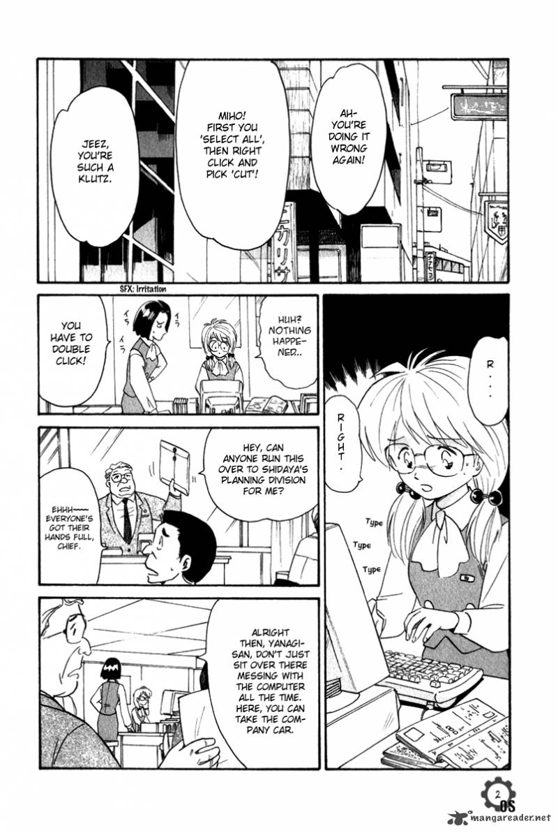 Namiki Bashidoori Aoba Jitenshaten Chapter 8 Page 2