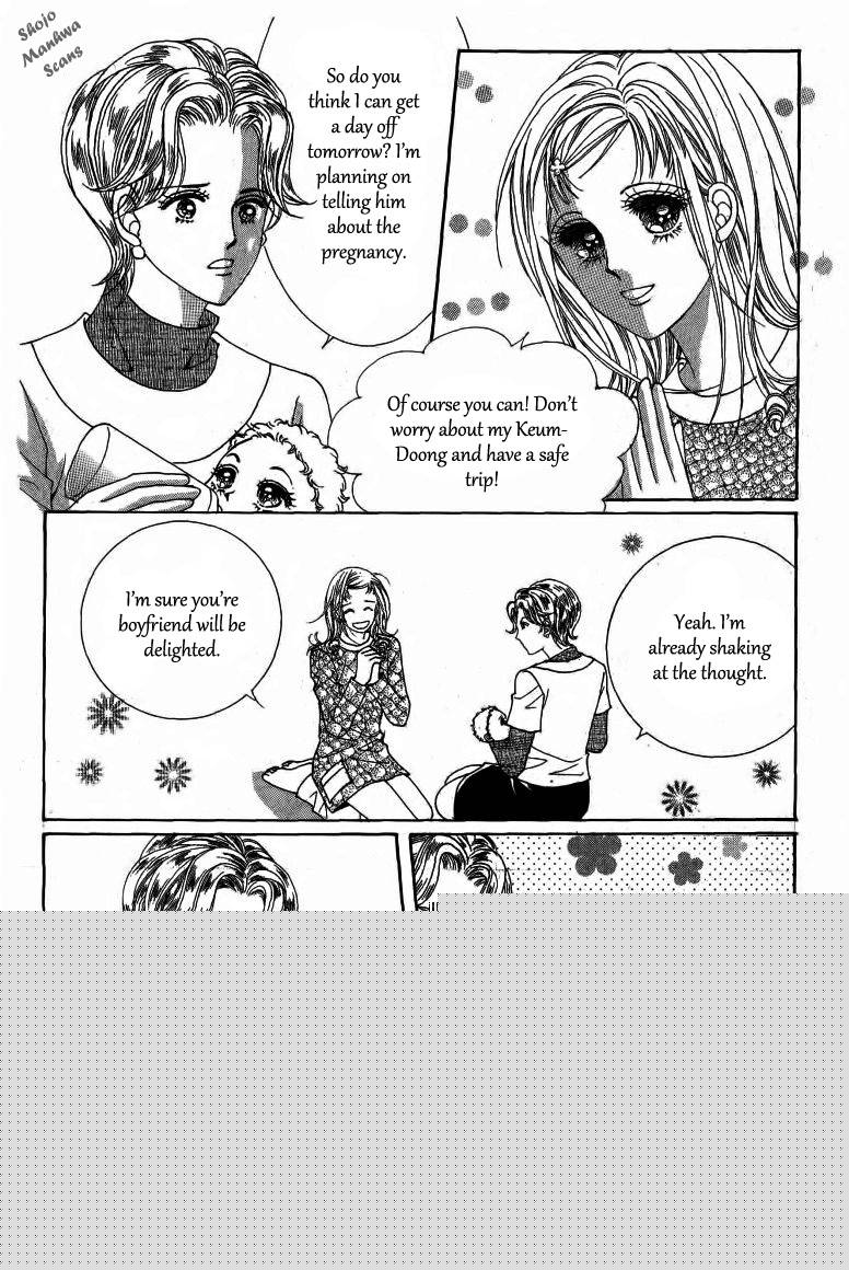 Nan Eomma Nun Appa Chapter 14 Page 7