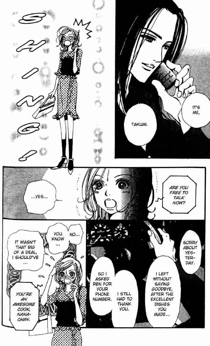 Nana Chapter 15 Page 41