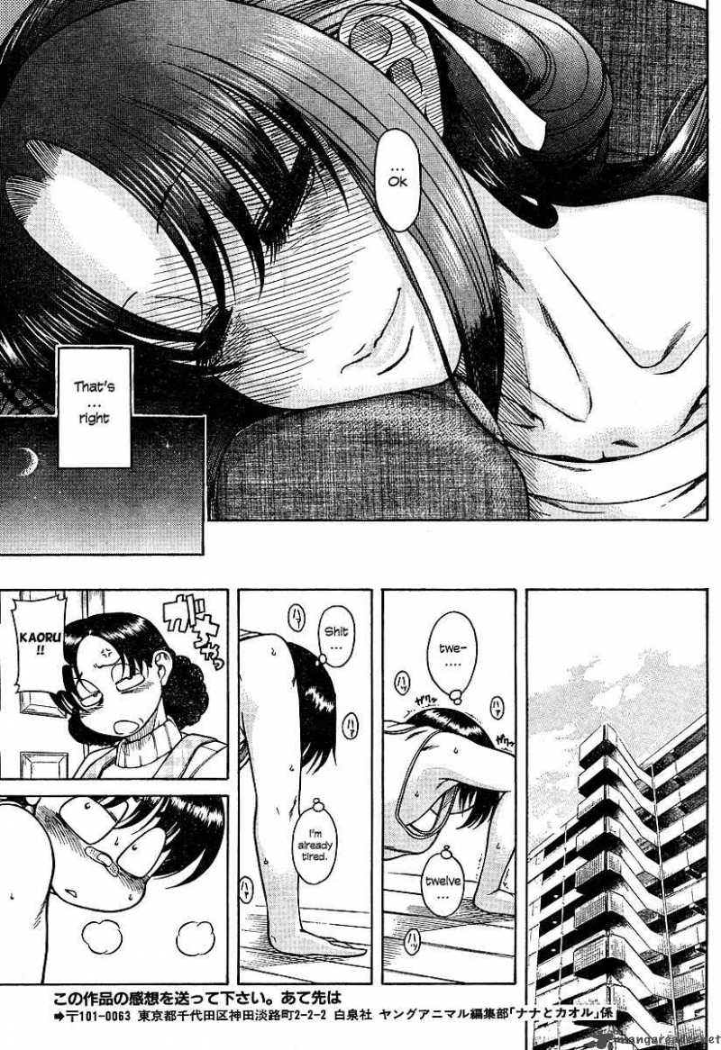 Nana To Kaoru Chapter 10 Page 23