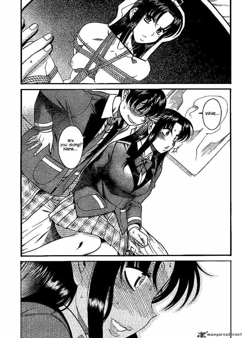 Nana To Kaoru Chapter 12 Page 3