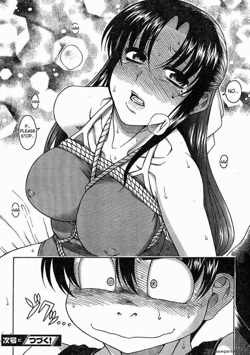 Nana To Kaoru Chapter 14 Page 23