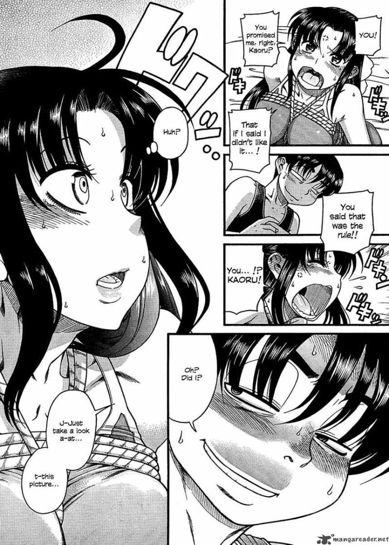Nana To Kaoru Chapter 15 Page 5