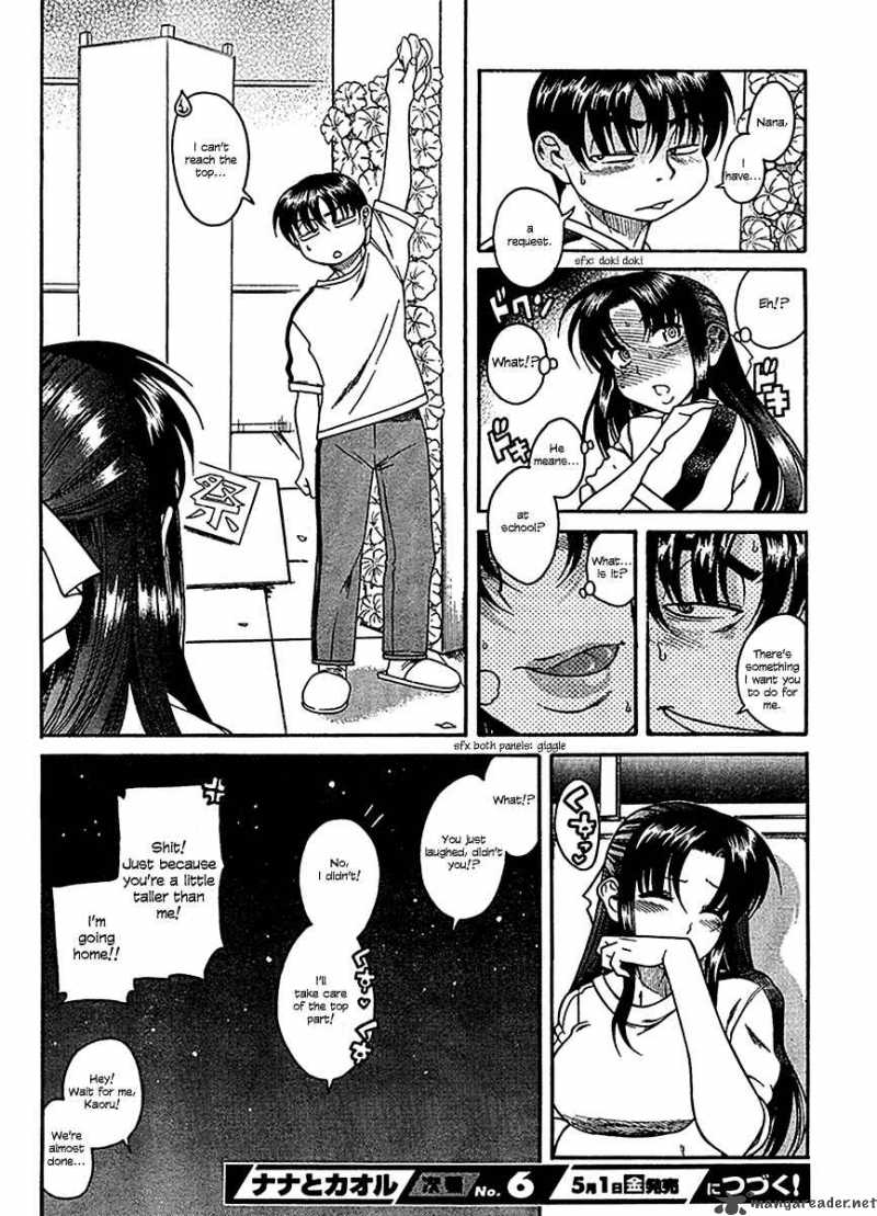 Nana To Kaoru Chapter 16 Page 24