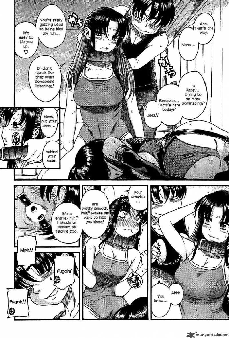 Nana To Kaoru Chapter 20 Page 4