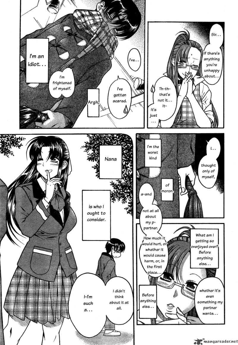 Nana To Kaoru Chapter 26 Page 15