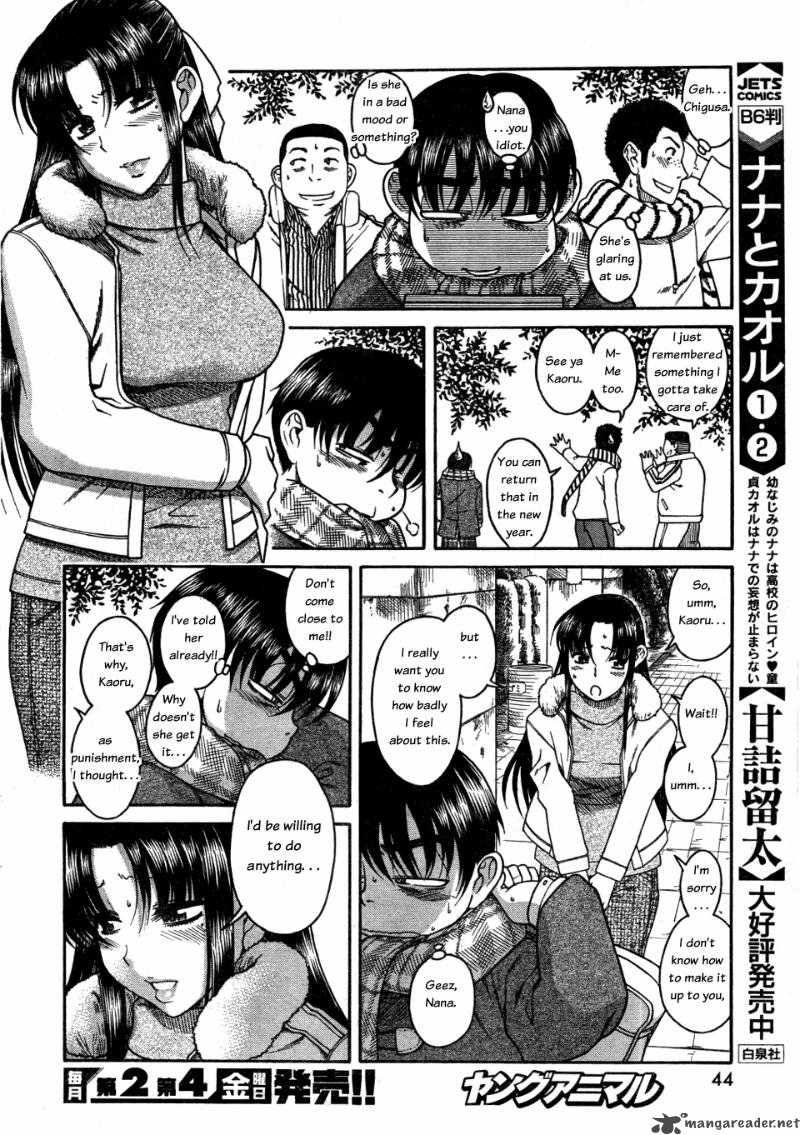 Nana To Kaoru Chapter 26 Page 6