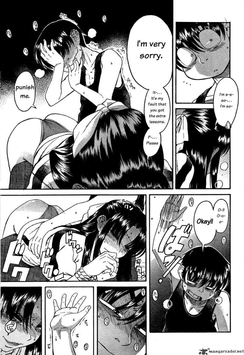 Nana To Kaoru Chapter 27 Page 17