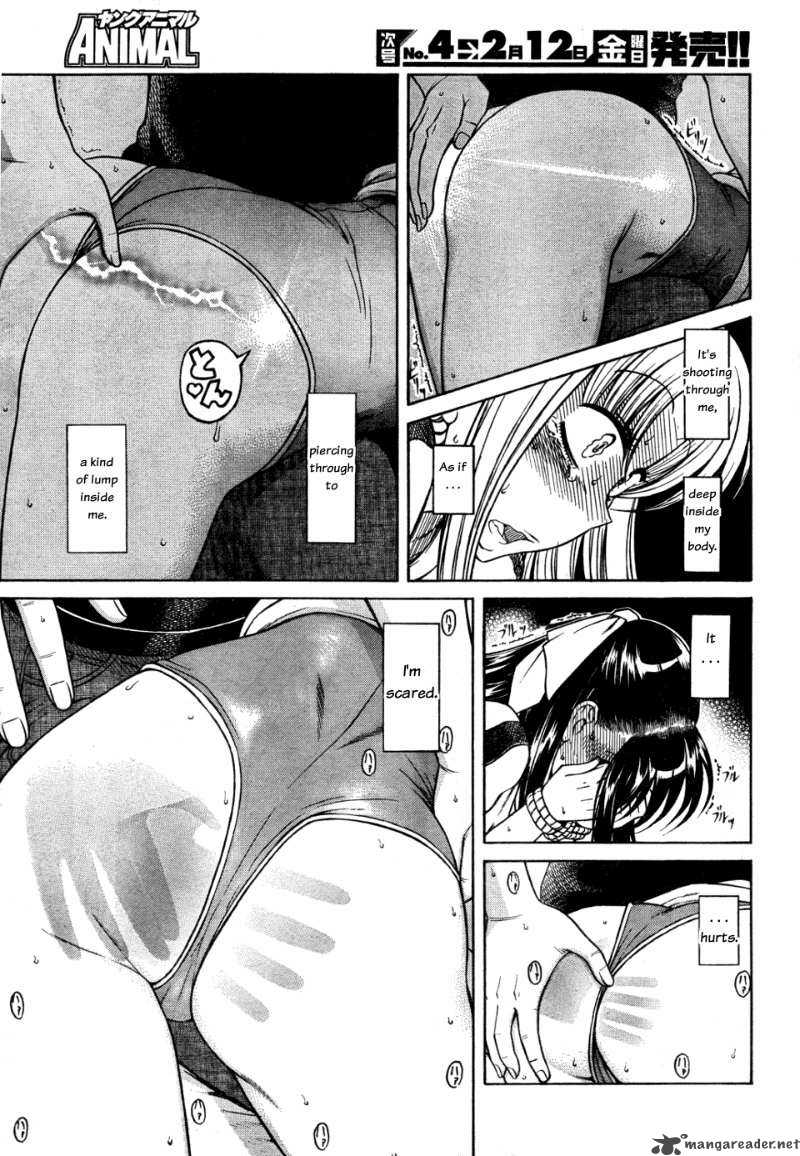 Nana To Kaoru Chapter 28 Page 6