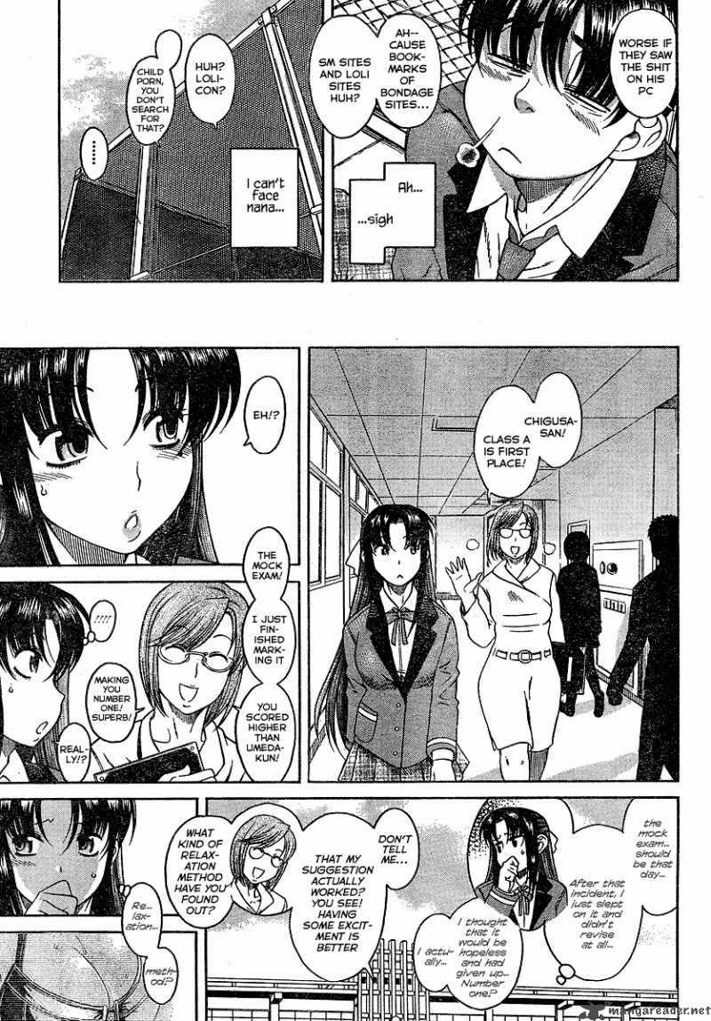 Nana To Kaoru Chapter 3 Page 22