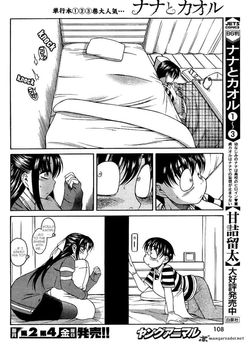 Nana To Kaoru Chapter 31 Page 12