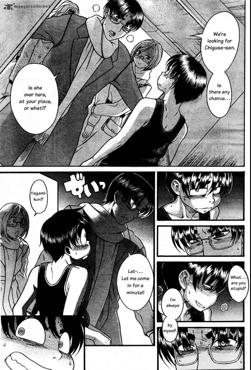Nana To Kaoru Chapter 37 Page 17