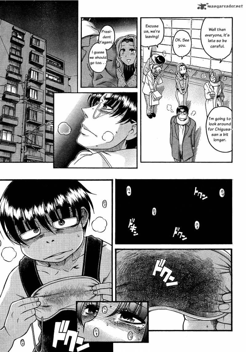 Nana To Kaoru Chapter 38 Page 13