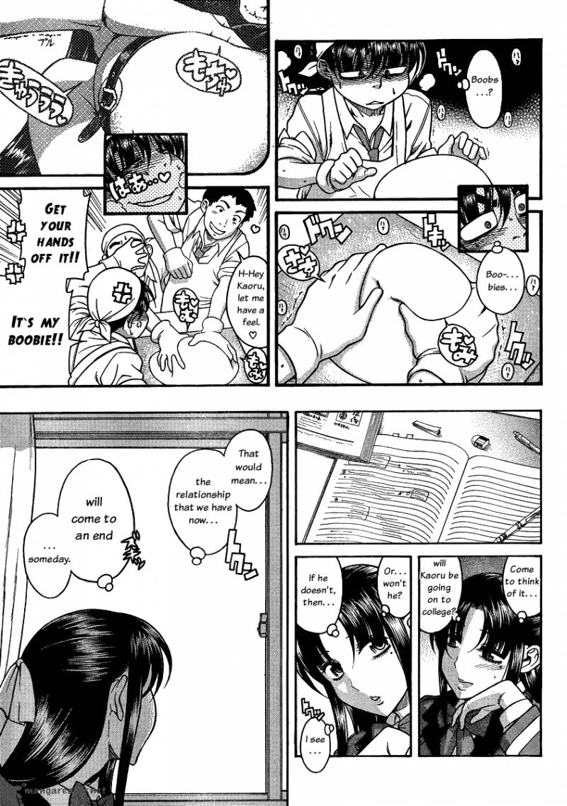 Nana To Kaoru Chapter 40 Page 9