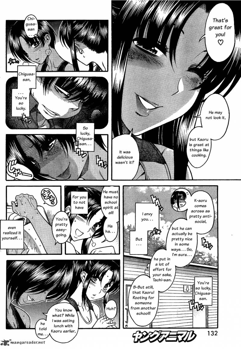 Nana To Kaoru Chapter 43 Page 15